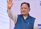 *किसानों के लिए खुशखबरी: मुख्यमंत्री श्री विष्णुदेव साय ने प्रदेश के किसानों के हितों को सर्वोच्च प्राथमिकता देते हुए दो दिवस और धान खरीदेगी पढ़ें पुरी खबर और जानें खरीदी की तिथि*