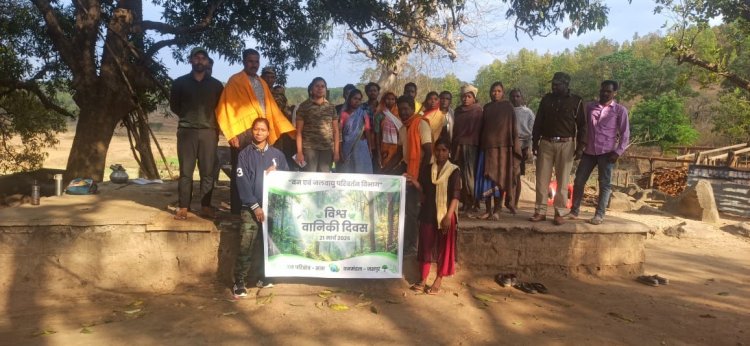 विश्व वानिकी दिवस 2026 : वनमंडल जशपुर के द्वारा वन और अर्थव्यवस्थाएं विषय पर कार्यक्रम एवं रैली.... पढ़ें  विस्तार से बोलती खबर पर