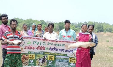 कलेक्टर रोहित व्यास के निर्देश पर कहाँ बिरहोर समुदाय को आर्थिक रूप से शशक्त बनाने मुर्गी पालन,मछली पालन का विशेष प्रशिक्षण आधुनिक वैज्ञानिक विधि सिखाया गया