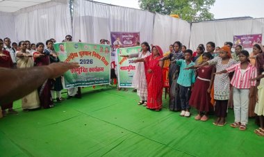 नशा मुक्त भारत अभियान के तहत अंतर्राष्ट्रीय धूम्रपान निषेध दिवस पर बोखी मे हुई सामूहिक शपथ एवं जागरूकता कार्यक्रम
