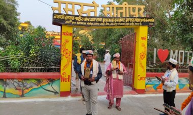 राष्ट्रीय पुरस्कार प्राप्त मोतीपुर पंचायत जैसा बनेगा जशपुर, अध्ययन कर लौटा 43 सदस्यीय प्रतिनिधिमंडल