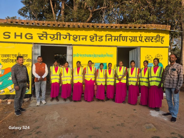 राष्ट्रीय स्तर पर चमका बगीचा के ग्राम पंचायत सरडीह,,स्वच्छ एवं हरित क्रांति ग्राम श्रेणी में देशभर में मिला तीसरा स्थान,इस उपलब्धि के लिए पंचायत को मिला 25 लाख रुपये