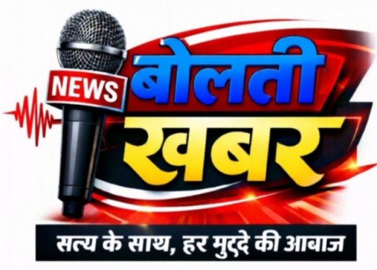 जन्म-मृत्यु पंजीकरण में न्याय का दूसरा मौका, अपील व्यवस्था लागू