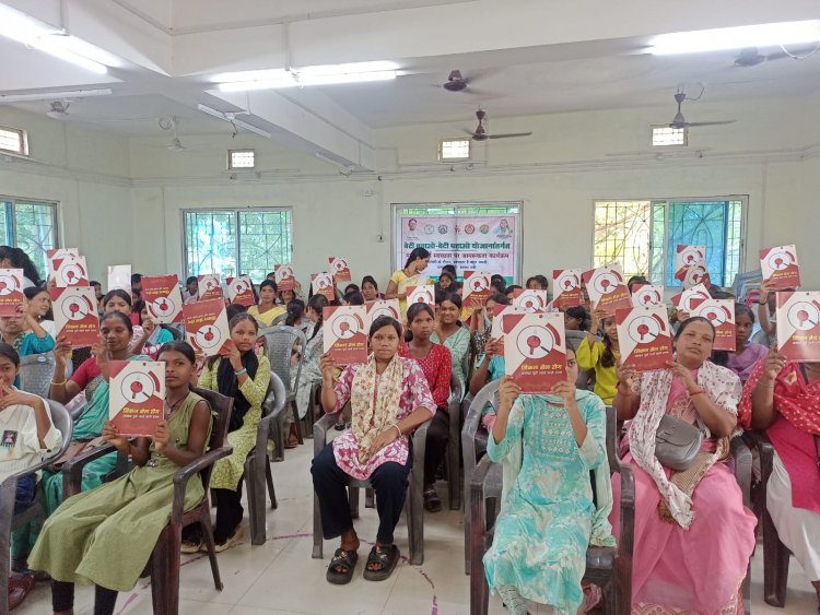 जागरूक होंगी बेटियां, स्वस्थ बनेगा भविष्य: जशपुर में स्वास्थ्य शिविर का सफल आयोजन