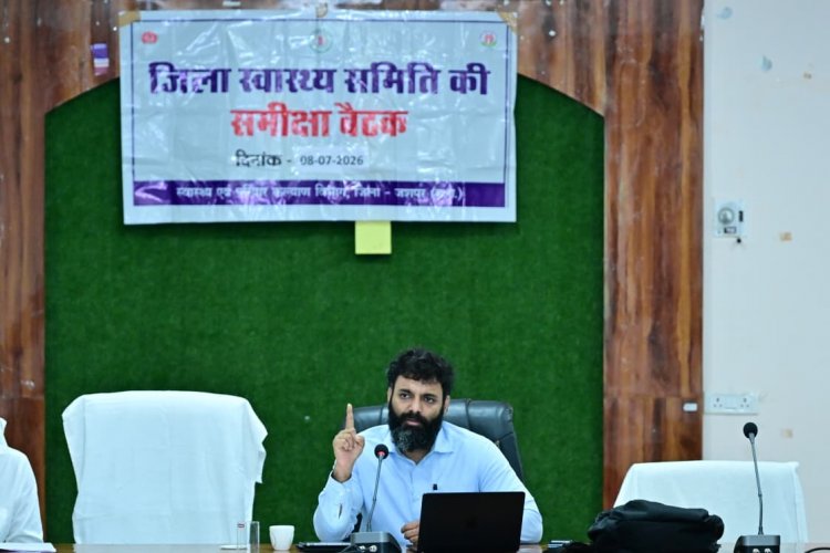 102-108 और 1099 एम्बुलेंस हर वक्त तैयार, नवजात को अस्पताल से छुट्टी से पहले मिलेगा जन्म प्रमाण-पत्र,, मरीज पहले, लापरवाही नहीं'—कलेक्टर व्यास ने स्वास्थ्य विभाग को दिए कड़े निर्देश